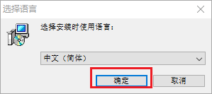 DaVinci 18 达芬奇最新破解版免费下载+安装教程，好莱坞级别调色软件-16