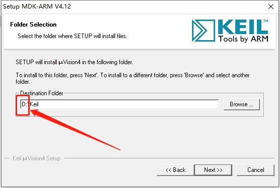 Keil uVision 4.12 MDK版下载安装教程-7 Keil uVision 4.12 MDK版下载安装教程-7