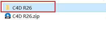 C4D R26正式版免费下载！中文版永久使用 附安装教程-2