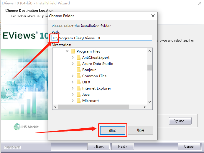EViews 10.0 破解版下载安装教程-9