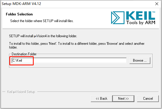 Keil uVision 4.22a MDK版下载安装教程-6