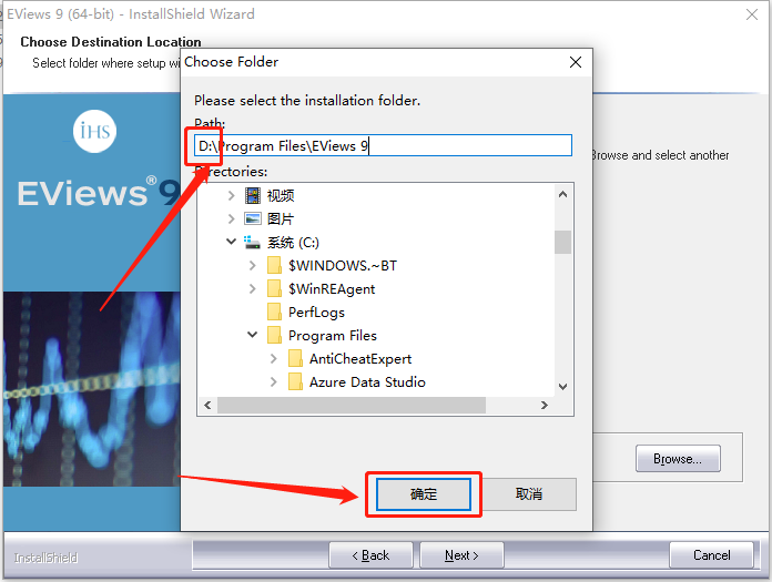 EViews 9.0 破解版下载安装教程-9