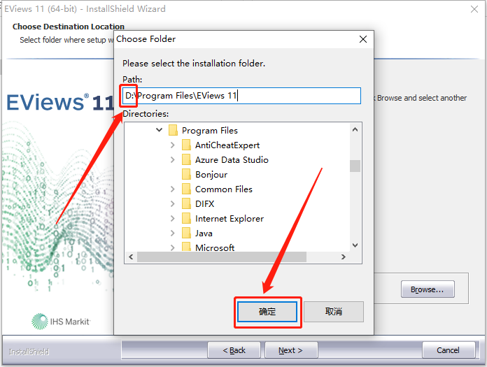 EViews 11.0 破解版下载安装教程-9