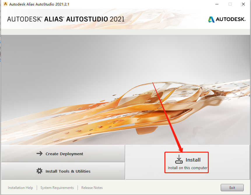 Autodesk Alias AutoStudio 2021破解版下载安装教程-6