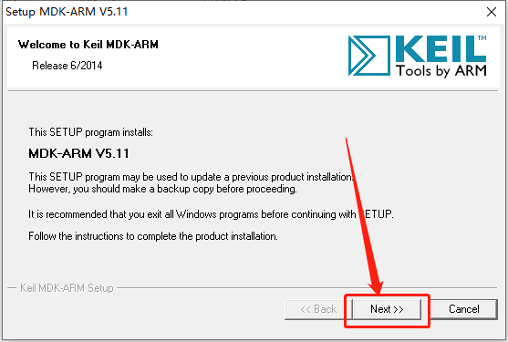 Keil uVision 5.11 MDK版下载安装教程-4 Keil uVision 5.11 MDK版下载安装教程-4