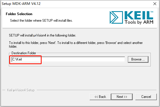 Keil uVision 4.12 MDK版下载安装教程-6 Keil uVision 4.12 MDK版下载安装教程-6