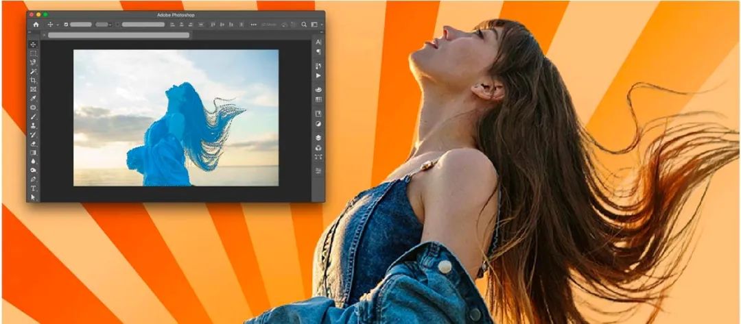 Photoshop 2023-1