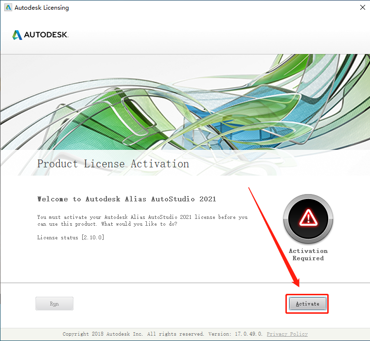 Autodesk Alias AutoStudio 2021破解版下载安装教程-14