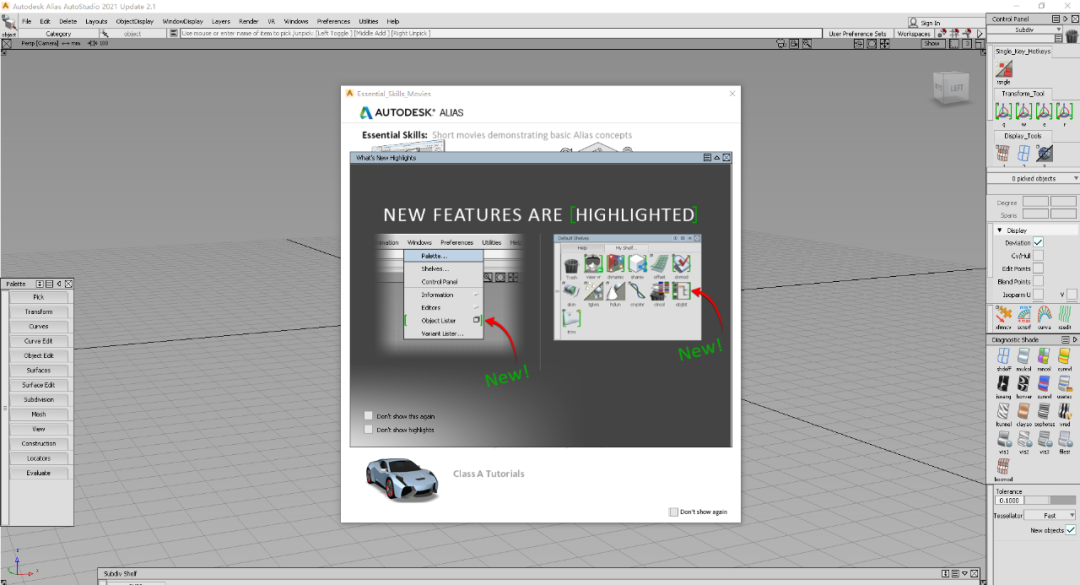 Autodesk Alias AutoStudio 2021破解版下载安装教程-34