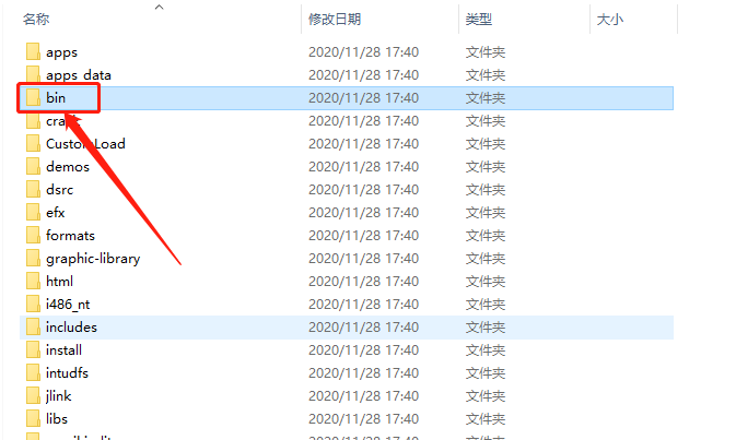 Pro/Engineer 5.0下载安装教程-16