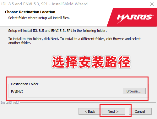 ENVI 5.3.1中文版免费下载及安装！附安装教程-8