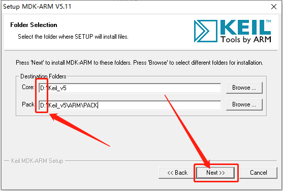 Keil uVision 5.11 MDK版下载安装教程-7 Keil uVision 5.11 MDK版下载安装教程-7