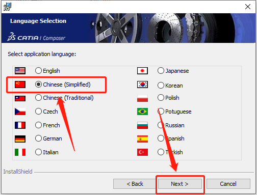 DS CATIA Composer R2020软件下载安装教程-17