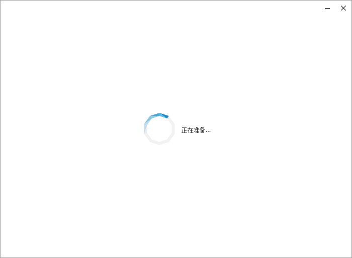 AutoCAD Mechanical(机械版)2022下载安装教程-7 AutoCAD Mechanical(机械版)2022下载安装教程-7