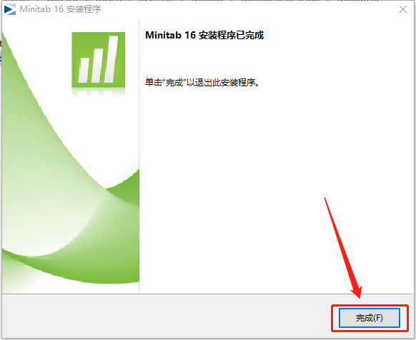 Minitab 16下载安装教程-10