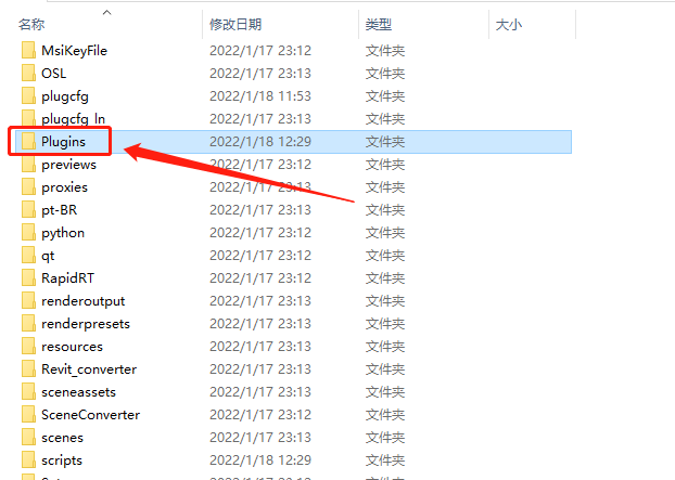 VRay5.1 for 3dmax2016-2022下载安装教程-11 VRay5.1 for 3dmax2016-2022下载安装教程-11