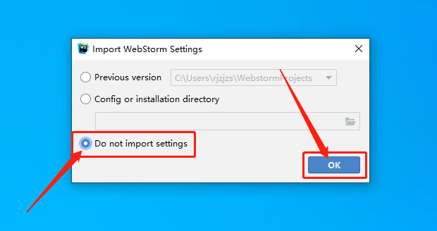 WebStorm 2021下载安装教程-23 WebStorm 2021下载安装教程-23