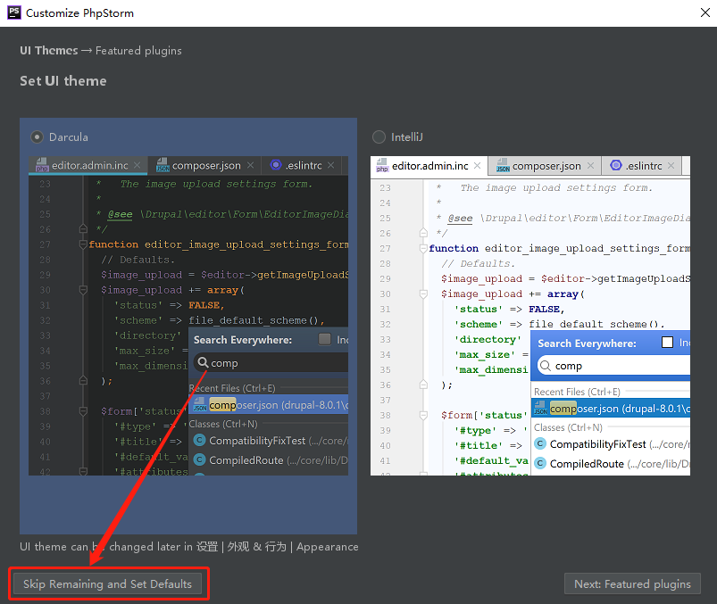 PhpStorm 2018下载安装教程-22 PhpStorm 2018下载安装教程-22
