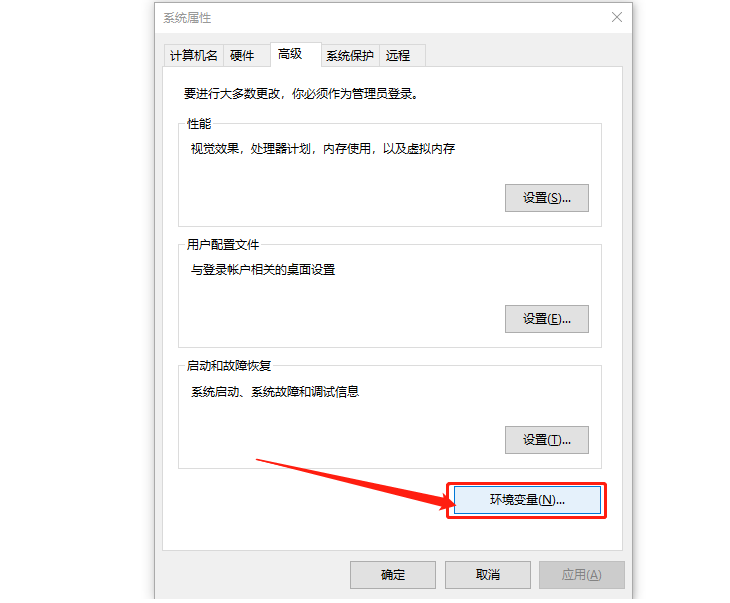 Siemens Simcenter Flotherm XT 2019下载安装教程-38