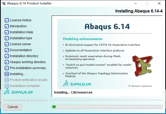 Abaqus6.14.4下载安装教程-64 Abaqus6.14.4下载安装教程-64