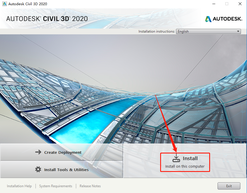 Civil 3D 2020下载安装教程-7