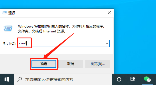 Mathematica 12.0下载安装教程-24