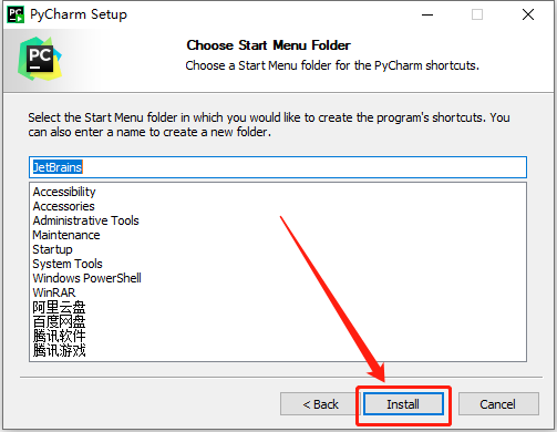PyCharm 2021.1破解版下载安装教程-9