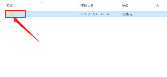 Abaqus2016下载安装教程-58 Abaqus2016下载安装教程-58