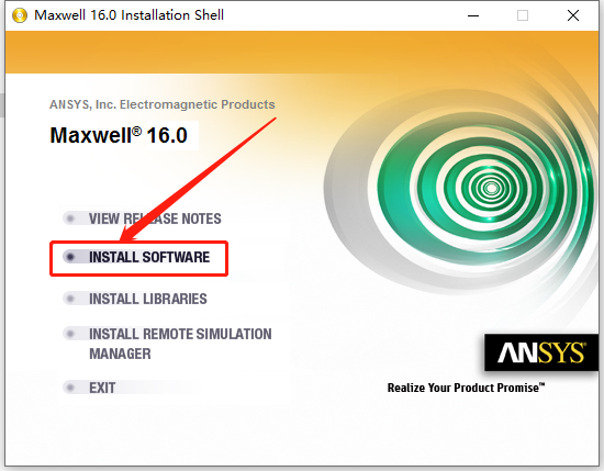 Ansoft Maxwell 16下载安装教程-6 Ansoft Maxwell 16下载安装教程-6
