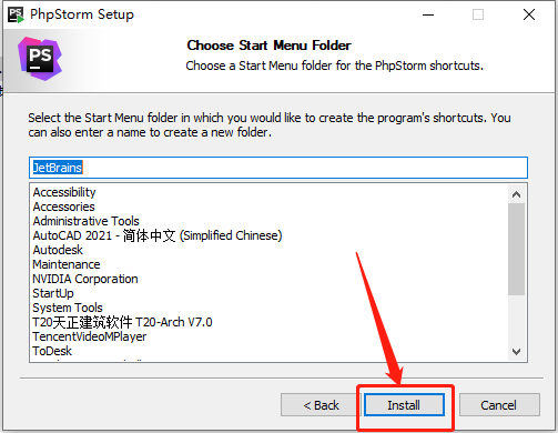 PhpStorm 2020下载安装教程-8 PhpStorm 2020下载安装教程-8