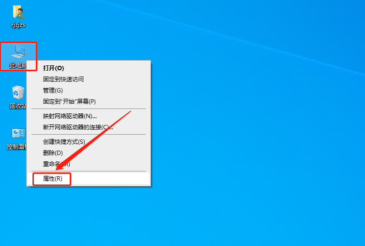 CST Studio Suite 2018下载安装教程-23