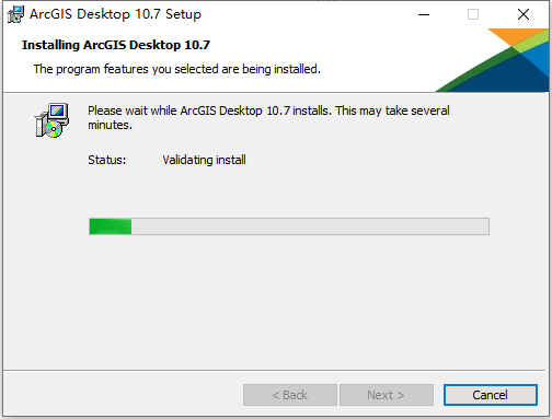 ArcGIS Desktop 10.7下载安装教程-13