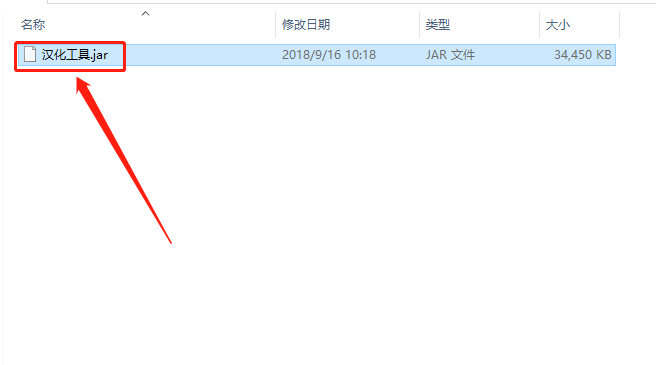 MyEclipse 2018下载安装教程-41