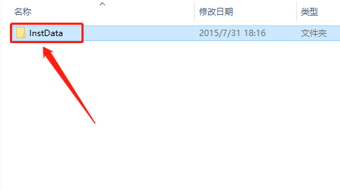 Abaqus6.14.4下载安装教程-48 Abaqus6.14.4下载安装教程-48