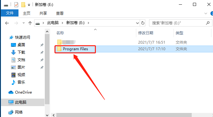 ANSYS 15.0下载安装教程-30 ANSYS 15.0下载安装教程-30