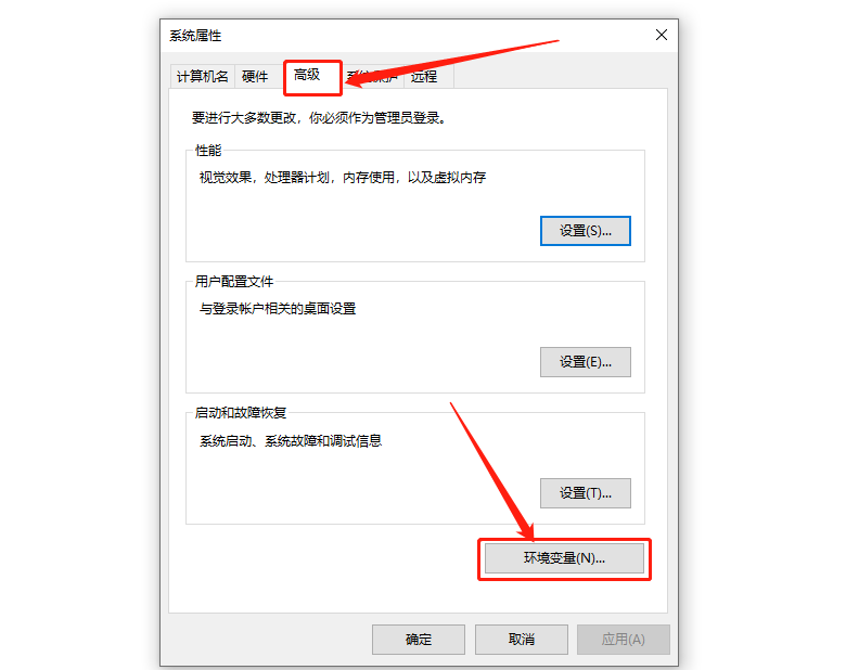 Abaqus6.14.4下载安装教程-13 Abaqus6.14.4下载安装教程-13