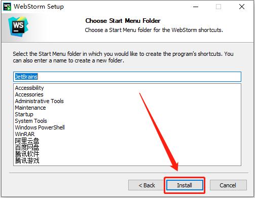 WebStorm 2021下载安装教程-9 WebStorm 2021下载安装教程-9
