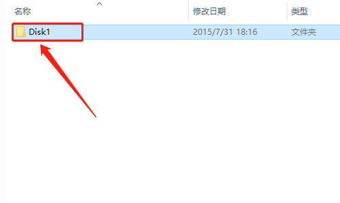 Abaqus6.14.4下载安装教程-47 Abaqus6.14.4下载安装教程-47