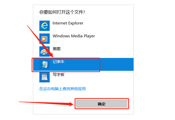 Tecplot 360 EX 2017 R3下载安装教程-20