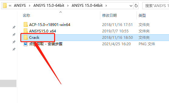 ANSYS 15.0下载安装教程-27 ANSYS 15.0下载安装教程-27