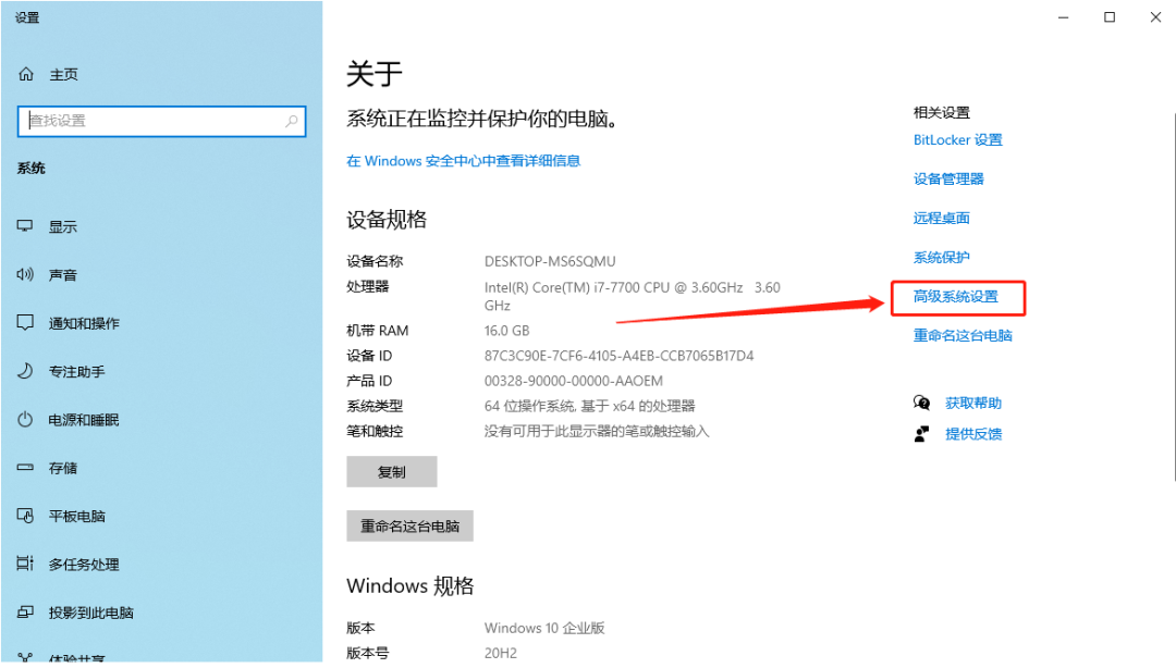 Siemens Simcenter Flotherm XT 2019下载安装教程-37