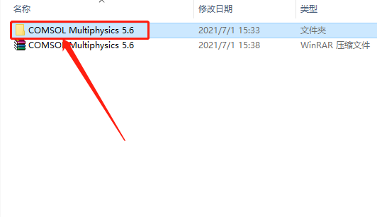 COMSOL Multiphysics 5.6下载安装教程-3