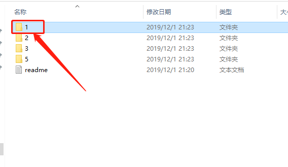 Abaqus2020下载安装教程-21 Abaqus2020下载安装教程-21