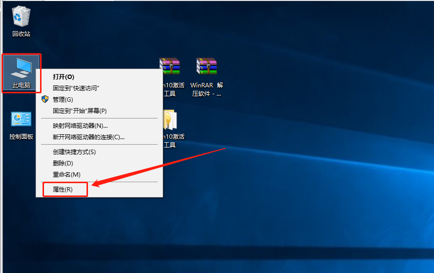 ANSYS 15.0下载安装教程-17 ANSYS 15.0下载安装教程-17