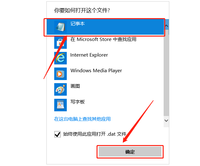 CST Studio Suite 2019破解版下载安装教程-21