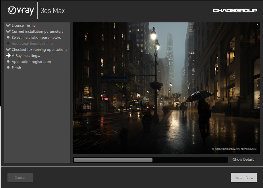 VRay4.2 for 3dmax2020下载安装教程-6 VRay4.2 for 3dmax2020下载安装教程-6