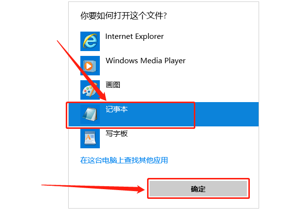 Tecplot 360 EX 2019 R1下载安装教程-21 Tecplot 360 EX 2019 R1下载安装教程-21