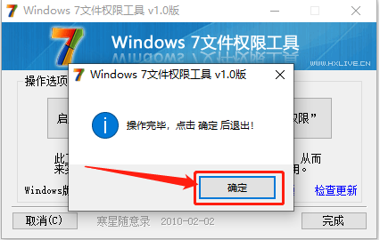 Tecplot 360 EX 2019 R1下载安装教程-27 Tecplot 360 EX 2019 R1下载安装教程-27