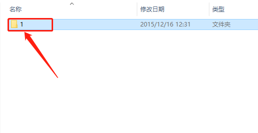Abaqus2016下载安装教程-69 Abaqus2016下载安装教程-69