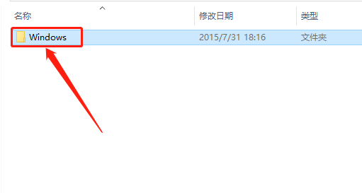 Abaqus6.14.4下载安装教程-21 Abaqus6.14.4下载安装教程-21